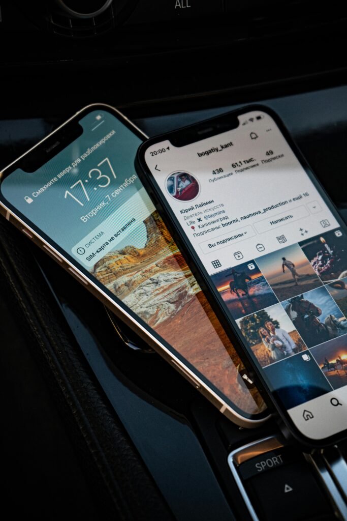 mobile with social profile